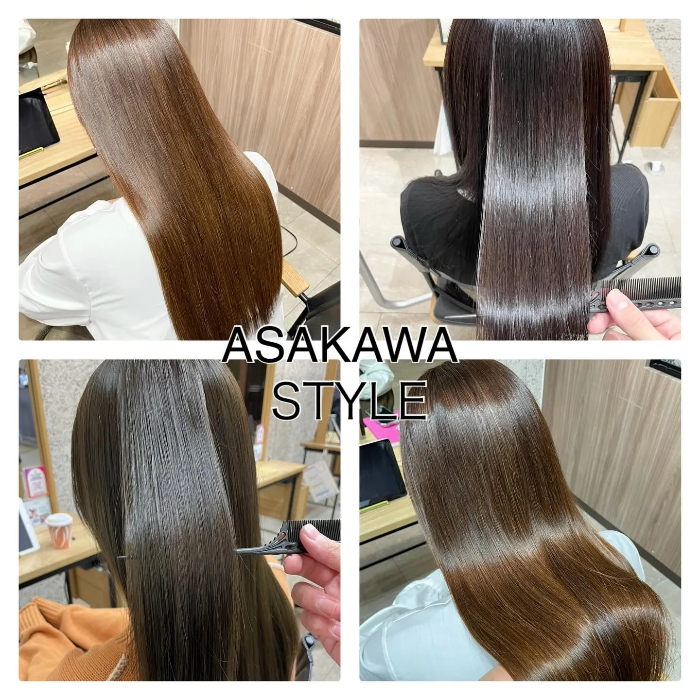 各スタイリストのスタイル⭐️