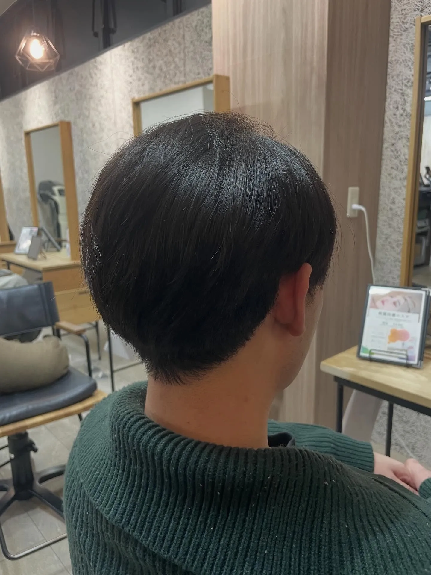 こんにちは!