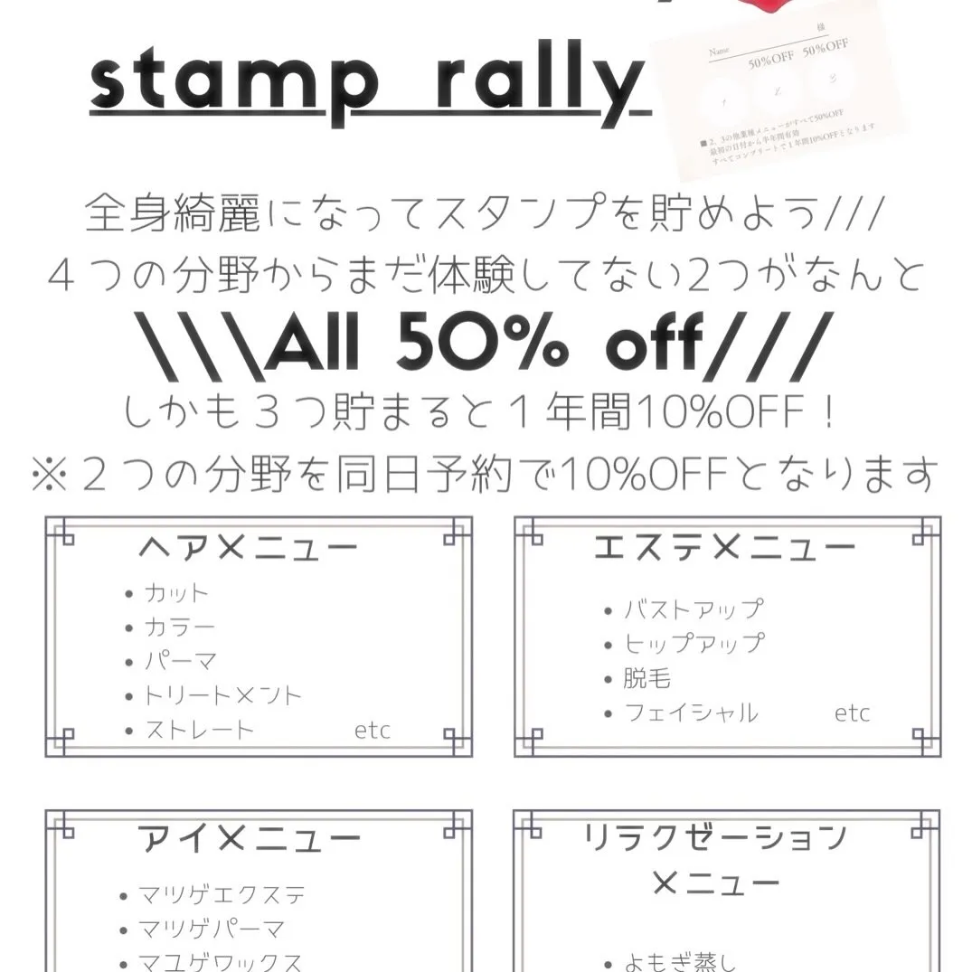 眉毛ワックススタイリング