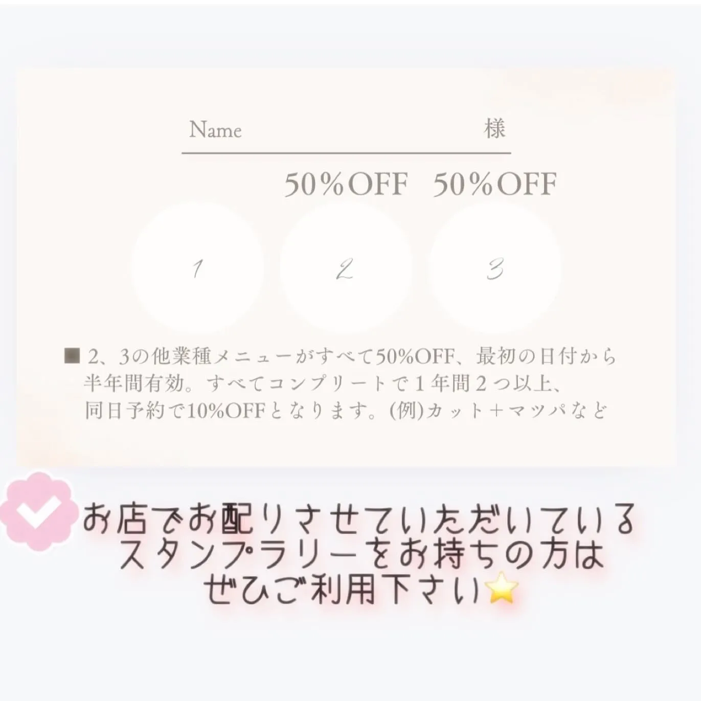 眉毛ワックススタイリング