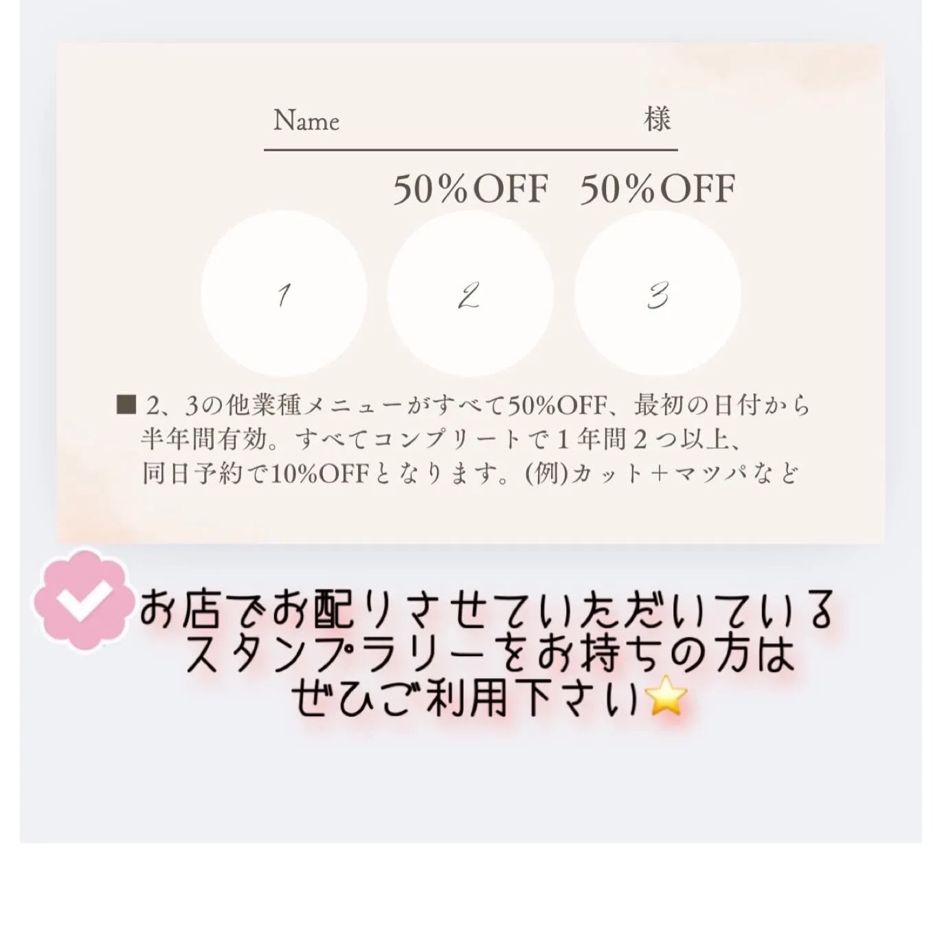 どんな眉が自分に似合うの?