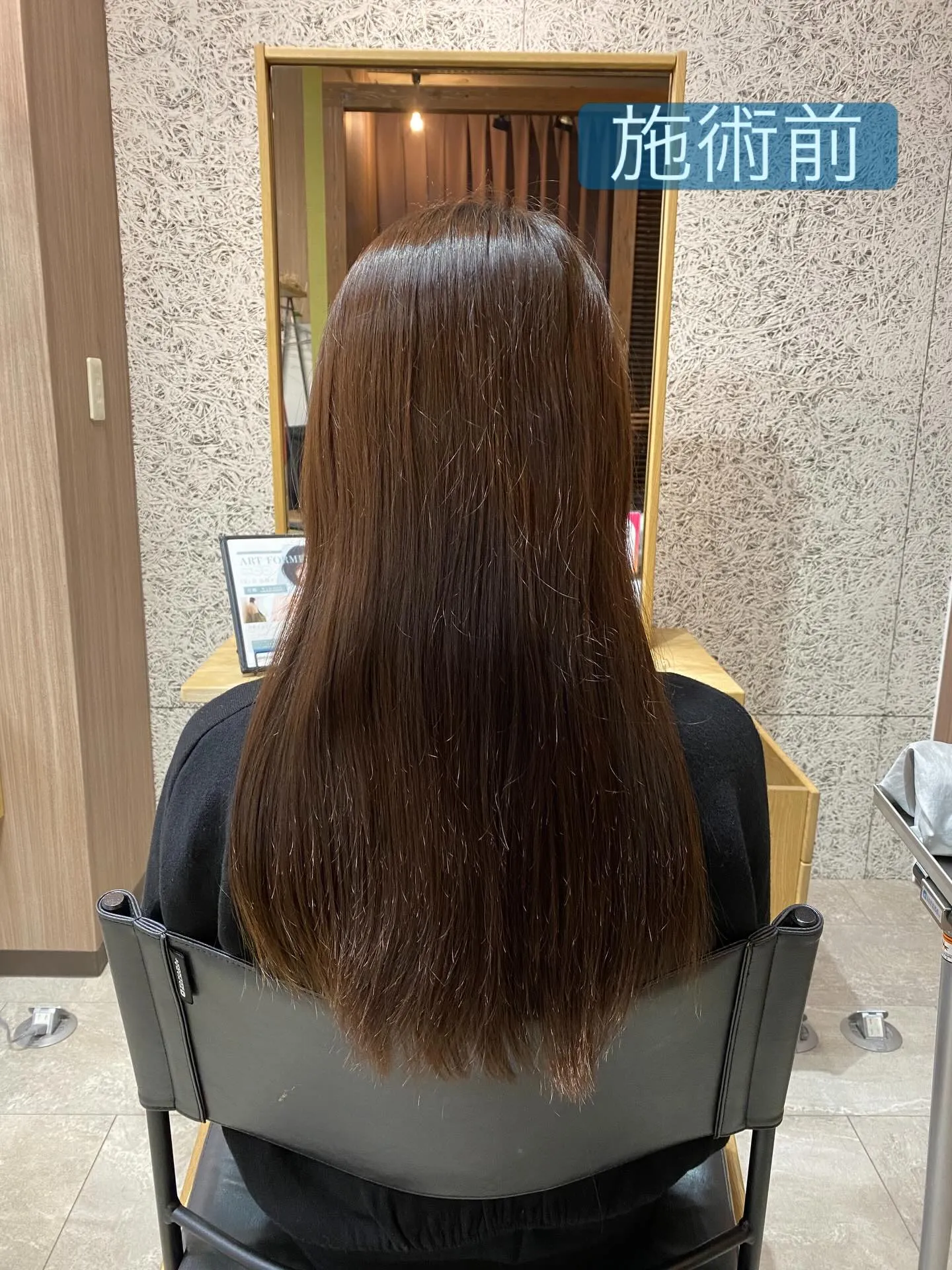縮毛矯正モデル様✨