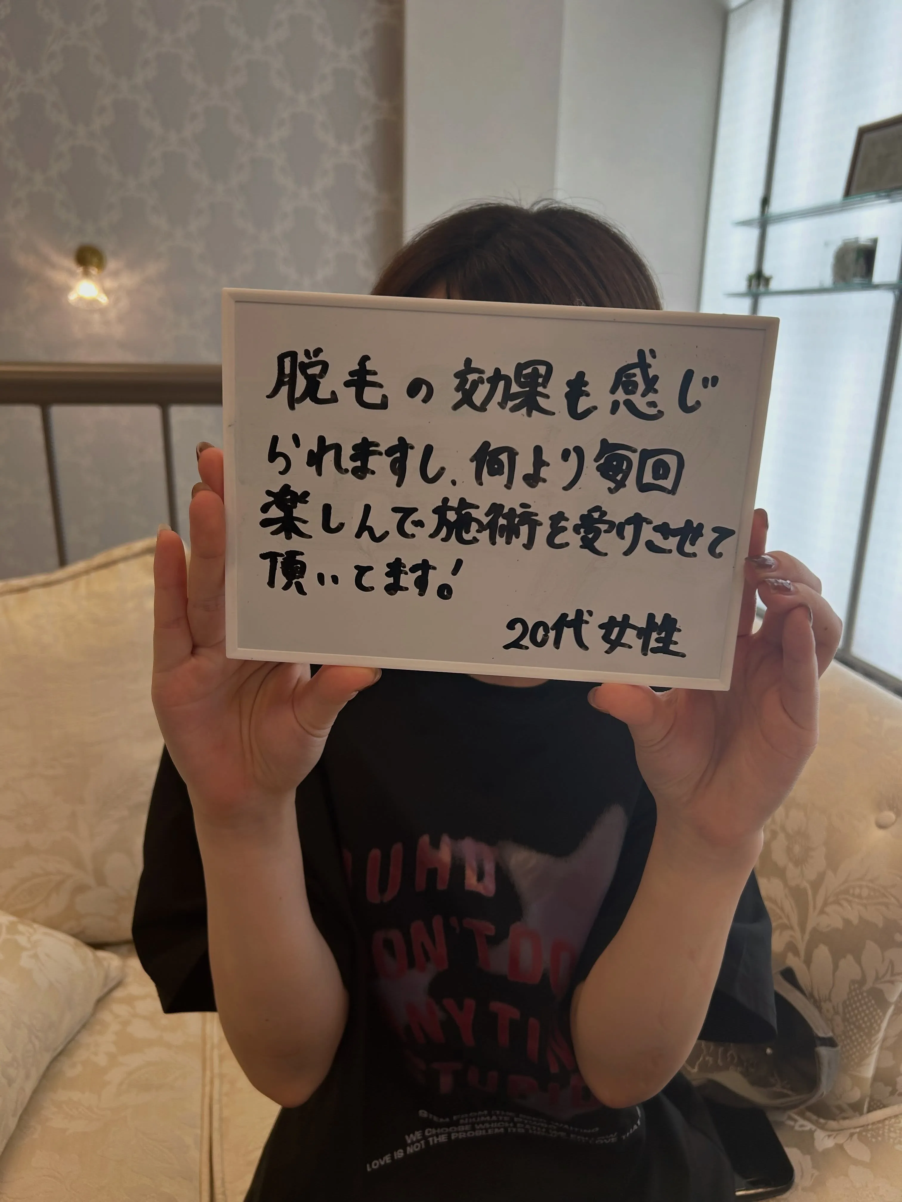 ・