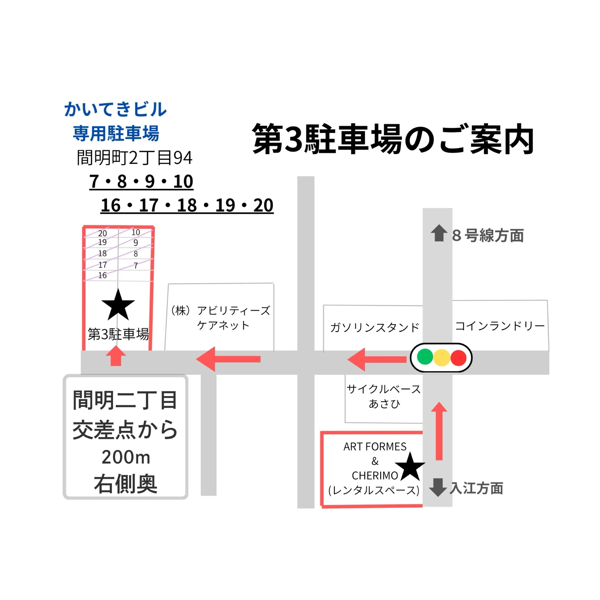 ⁡