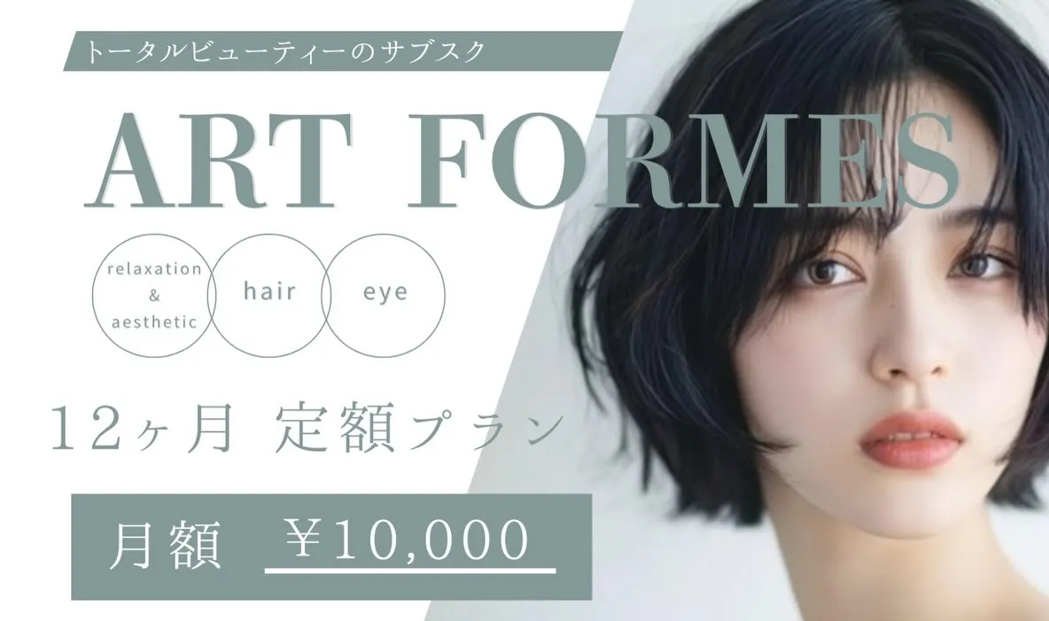ピーナッツロッド使用🤍