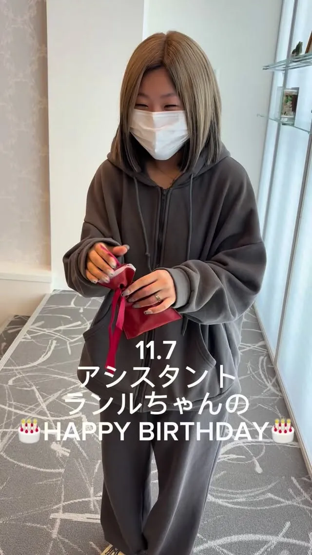 11月７日